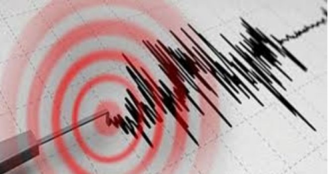 Datça açıklarında 3,7 şiddetinde deprem!